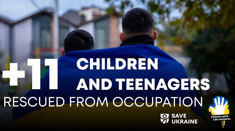 Россияне угрожали, допрашивали, могли мобилизовать: из оккупации спасли 11 детей