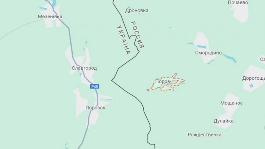 Belgorod Oblast governor admits Ukrainian Armed Forces were in village of Poroz