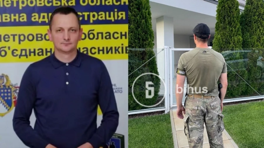 Ukraine's Anti-Corruption Bureau conducts searches of former Dnipropetrovsk state consultant – photos
