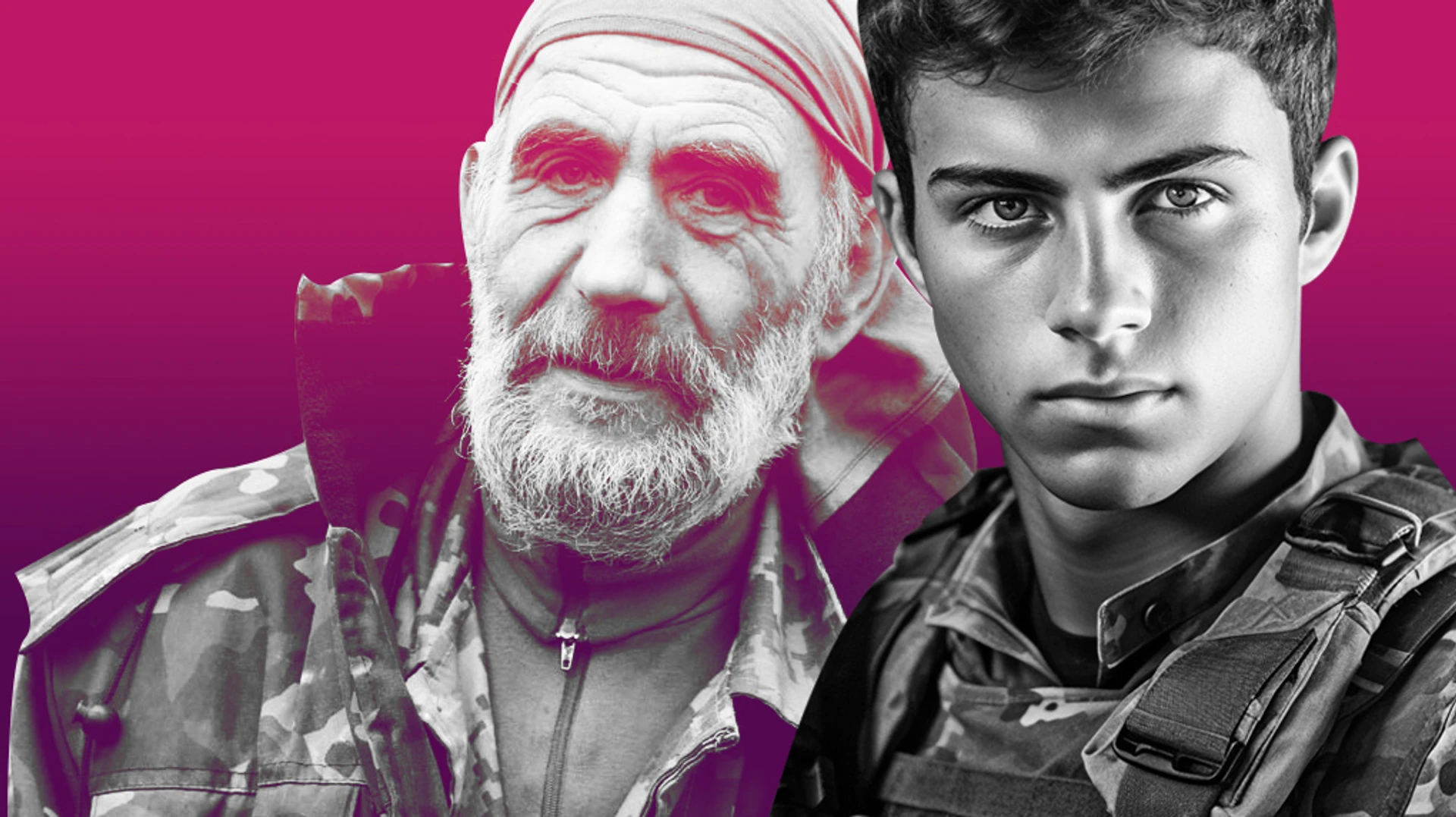 Молодым тут не место