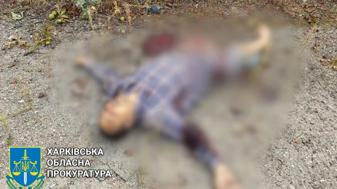 Russian forces hit food processing plant in Kupiansk: security guard killed