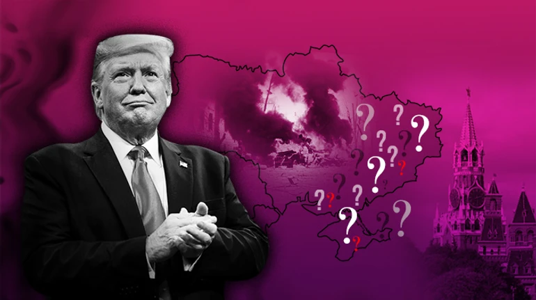 Школа перемирия