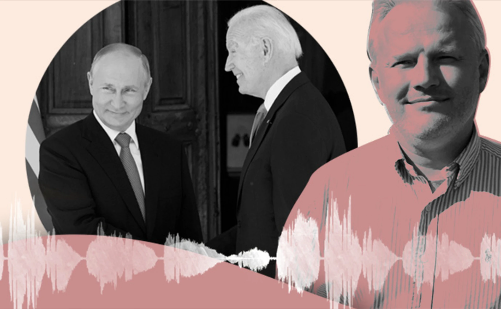 Саміт США – Росія. Про що домовились Байден та Путін? Говоримо з Володимиром Дубовиком