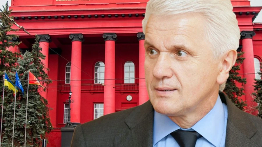 COVID-19 завадив Литвину претендувати на посаду ректора КНУ