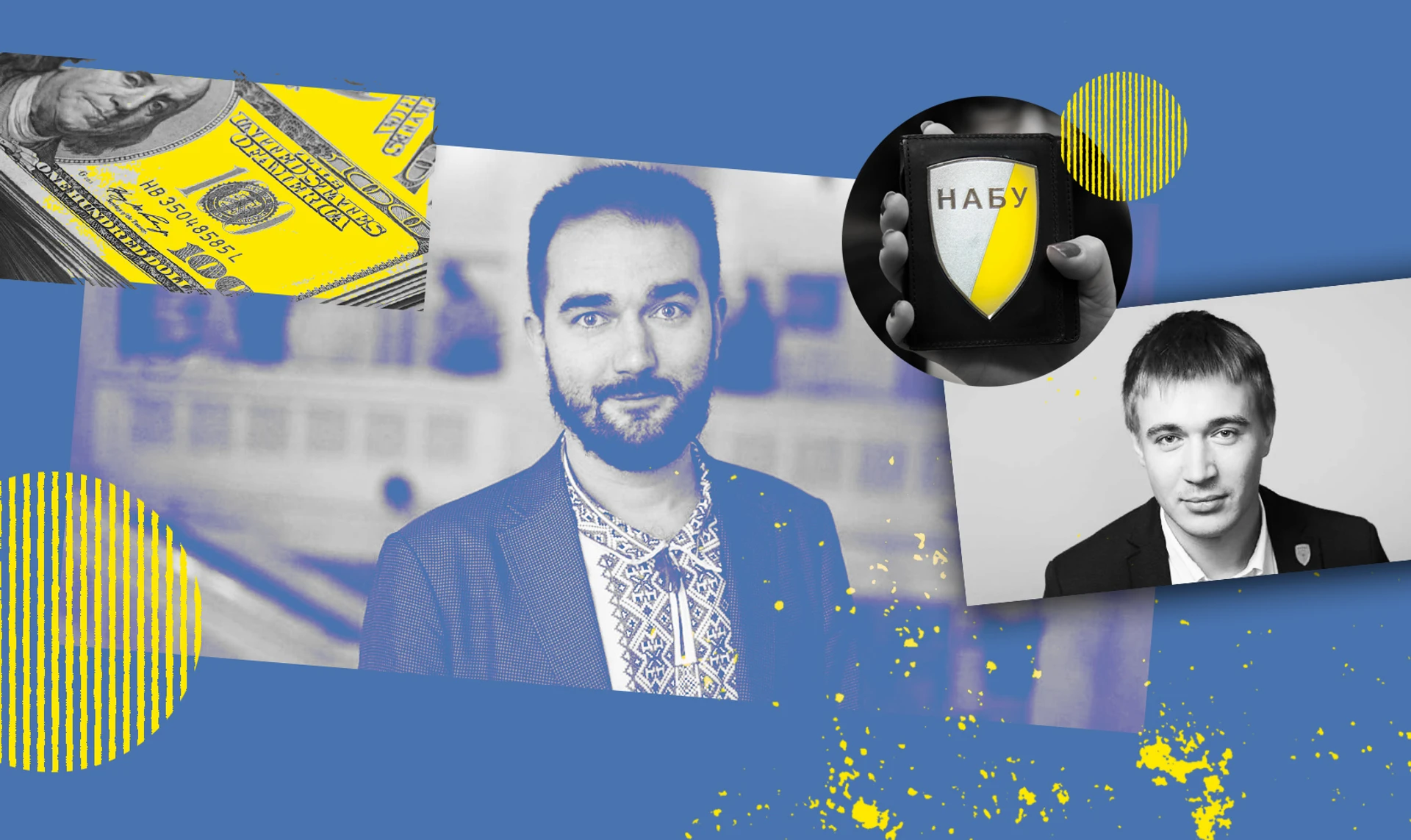 Плюшки для слуги народа. Что известно о коррупционном скандале с депутатом Юрченко