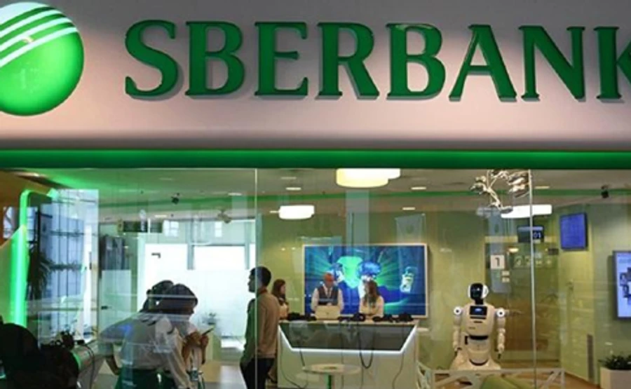 Трое украинцев в Боснии в течение 53 часов обчистили 23 банкомата Сбербанка