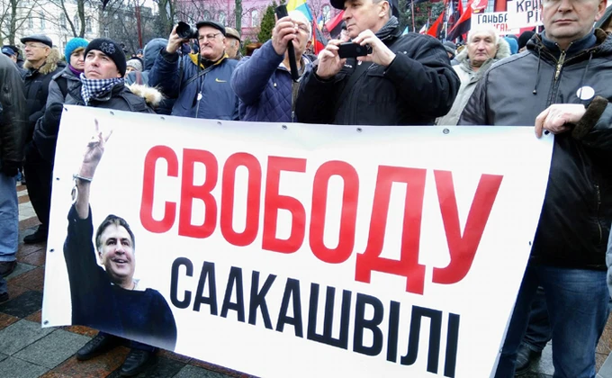 У Києві пройшов  Марш за імпічмент 