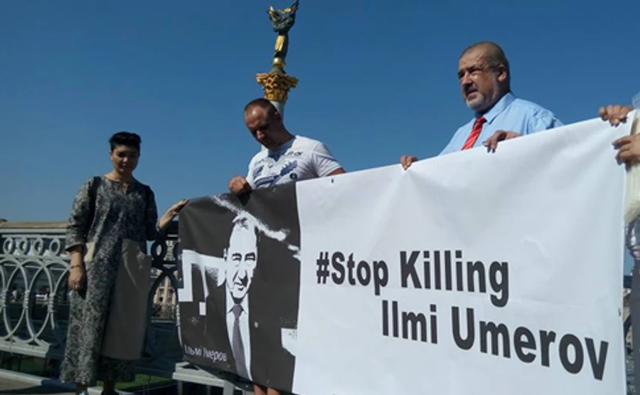 У суботу проведуть всесвітню акцію на підтримку Умерова