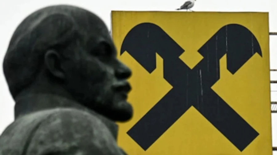 Raiffeisen Bank makes millions from companies that supply Russian army