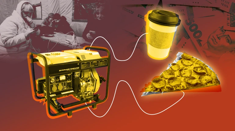 Дизель-харчування. Як кафе і ресторани виживають на генераторах