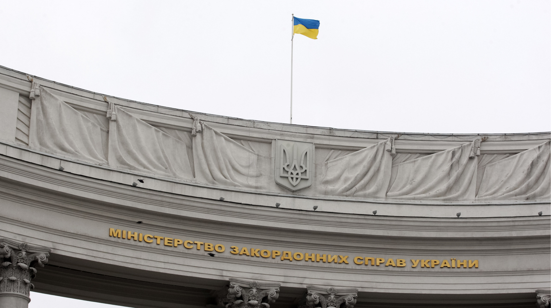 Hungarians who arrived in Ukraine to inspect Druzhba pipeline have no official status – Foreign Ministry