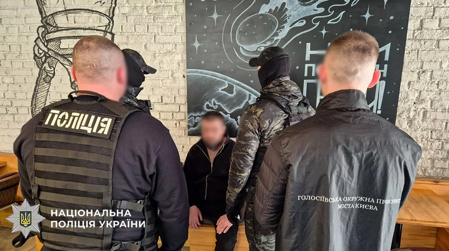 Фіктивна інвалідність через OLX: у Києві викрили нову схему для ухилянтів