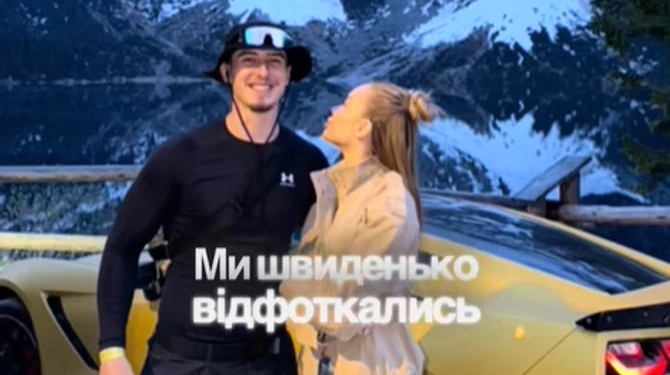 Польща заборонить в’їзд на 5 років українському блогеру, який заїхав на авто до Морського Ока