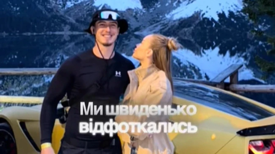 Польша запретит въезд на 5 лет украинскому блогеру, который заехал на авто к Морске-Око