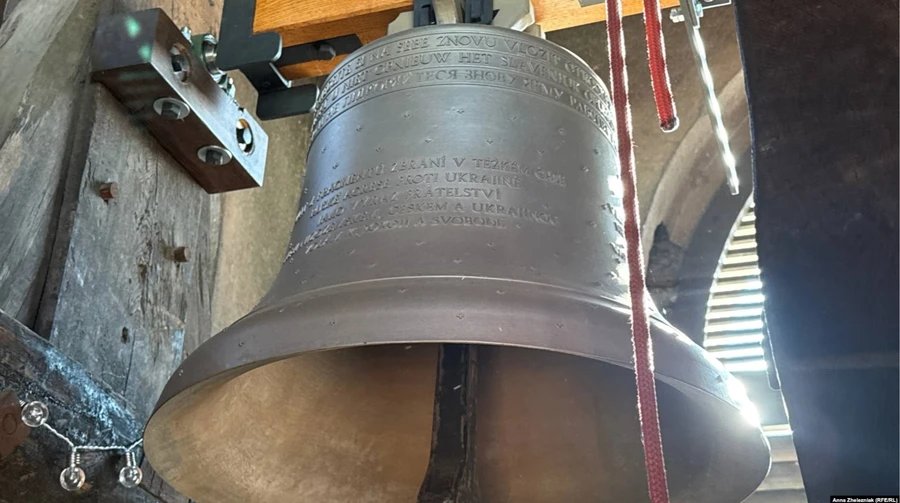 Prague rings Freedom Bell made from Russian weapons to mark Ukraine's Independence Day