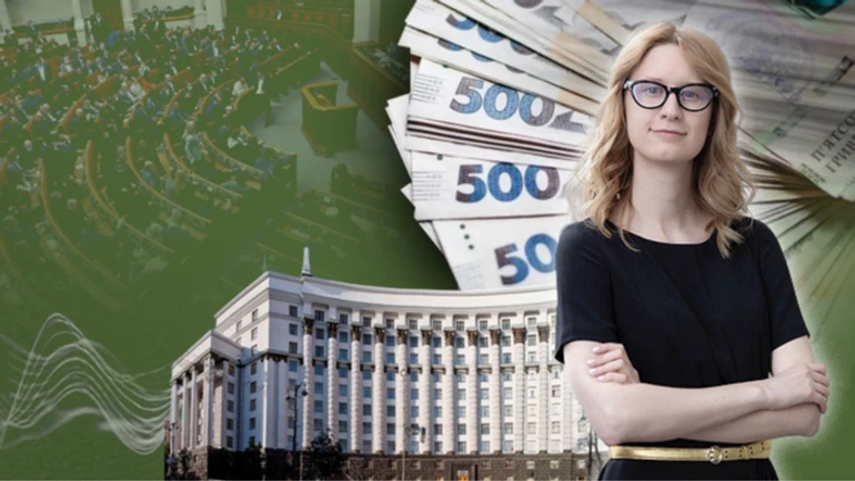 Яким буде бюджет на 2027 рік та чому Україна залишилась без грошей?