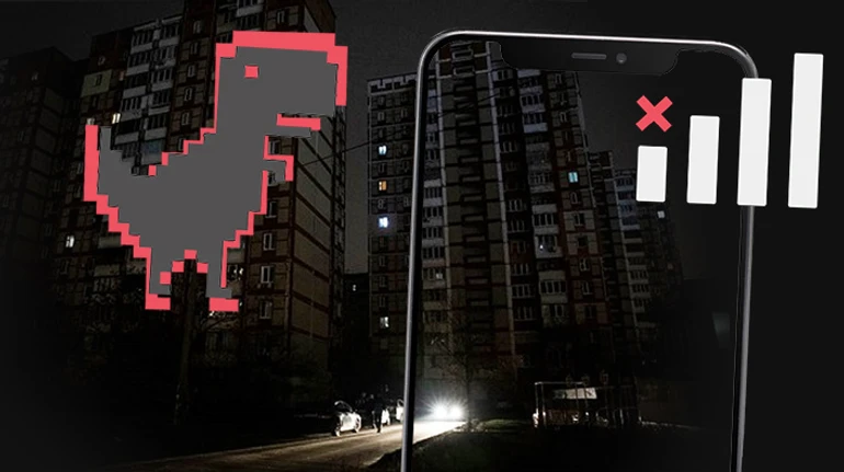 Зв'язок зникає, коли вимикають світло: чи зможуть мобільні оператори забезпечити його взимку?