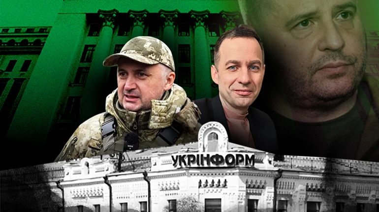 Всі свої. Як Офіс президента бере під контроль Укрінформ 