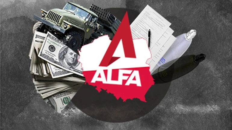 Гроші на крові. Як непримітна польська фірма забрала десятки мільярдів у ЗСУ