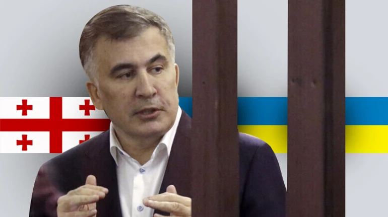 Не Саакашвілі єдиним. Як Грузія посварилась із Україною й Заходом