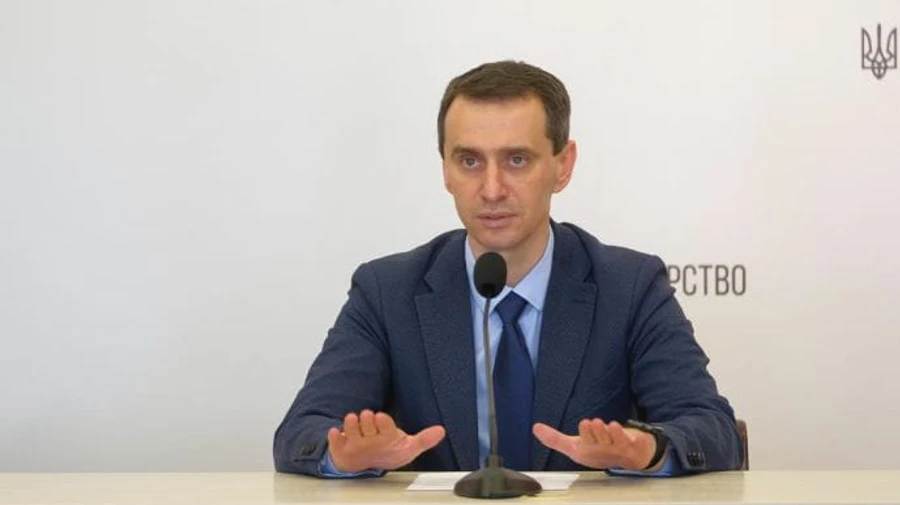 Одна из областей приблизилась к красной зоне – Ляшко