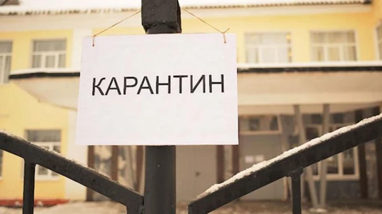 Новости 14 декабря: новые карантинные ограничения, увеличение количества тестирований