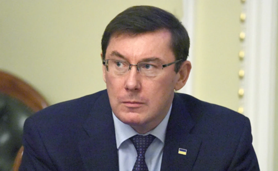 НАБУ: Луценко заважає покарати митників, підозрюваних у корупції 