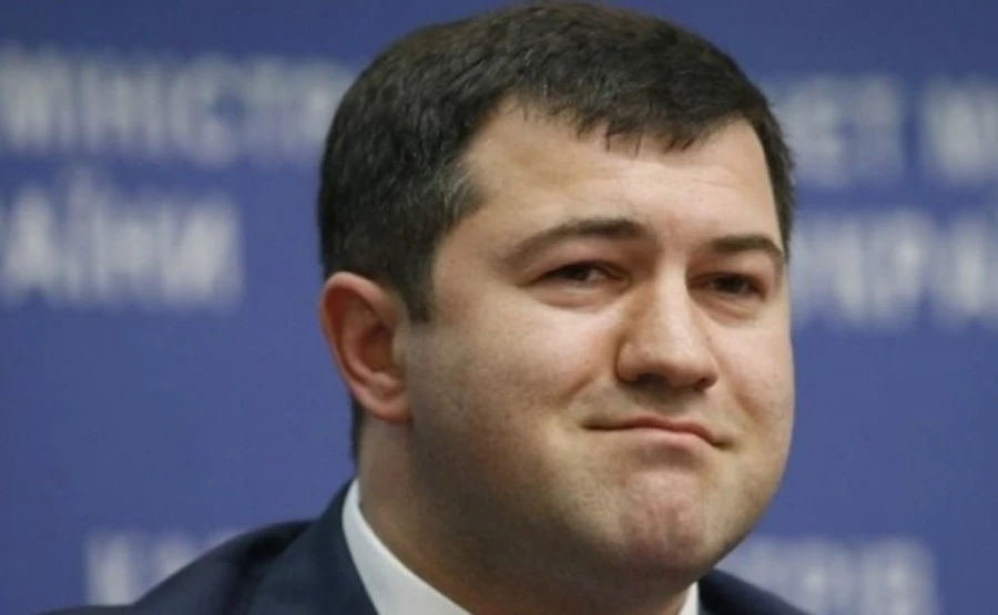 В ДФС кажуть, що приходив Насіров, але керівником так і не став