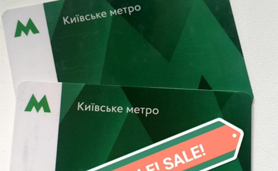 Стало відомо, скільки метро заробило в останній день перед подорожчанням проїзду