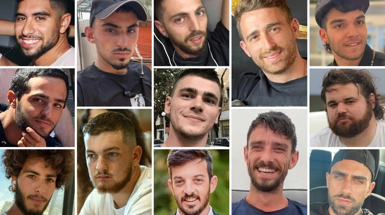 ХАМАС звільнив усіх 20 заручників, яких понад 2 роки утримував у неволі