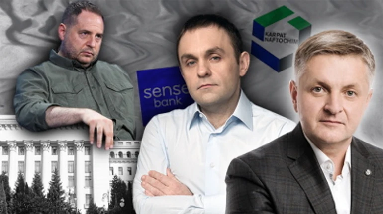 Велике перерозподільництво. Історія про повернення в Офіс президента смотрящих і фунтів