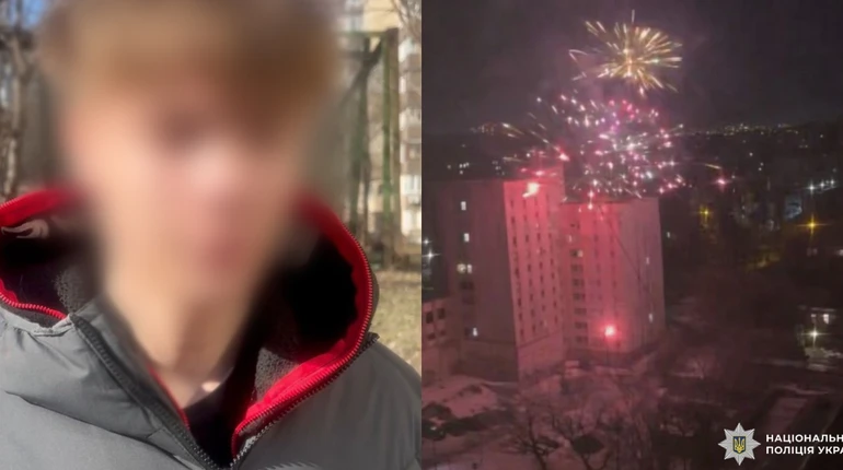 У Києві 16-річний підліток запустив салют: поліція спілкується з його батьками
