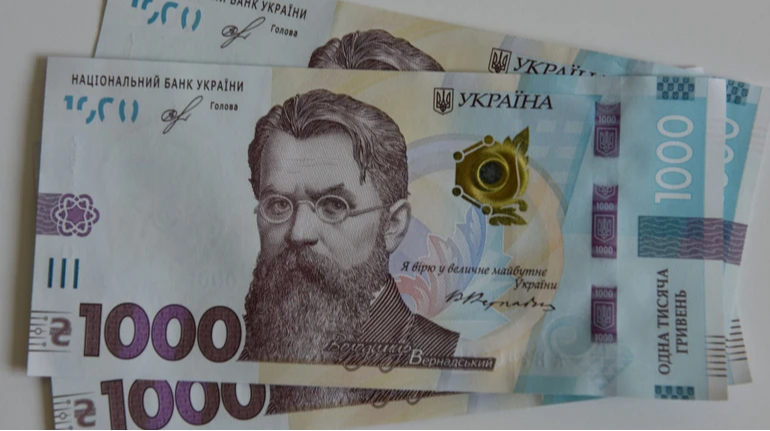 Торік із держбюджету витратили 19 млрд грн на виплату "тисячі Зеленського" – УП