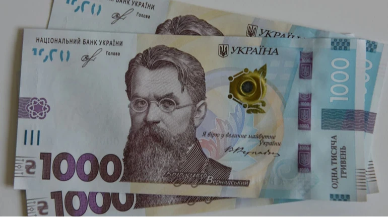 Торік із держбюджету витратили 19 млрд грн на виплату тисячі Зеленського – УП