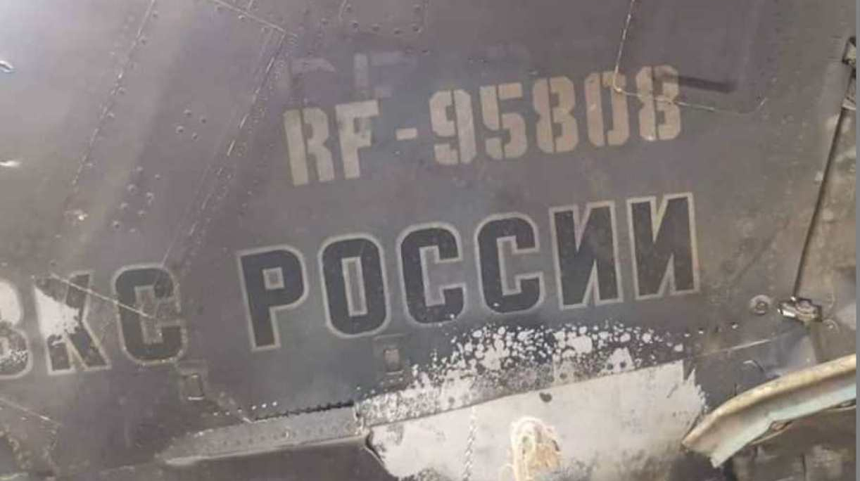 Українські воїни знищили російський бойовий літак