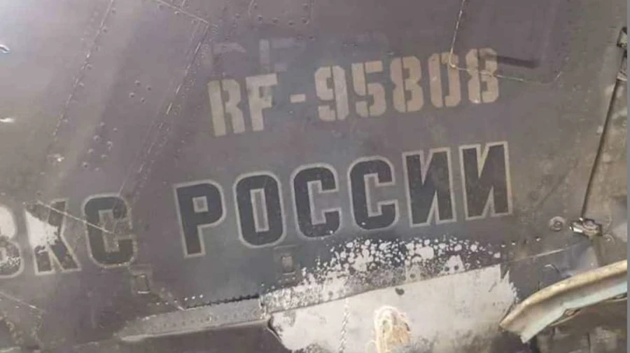 Украинские воины уничтожили российский боевой самолет
