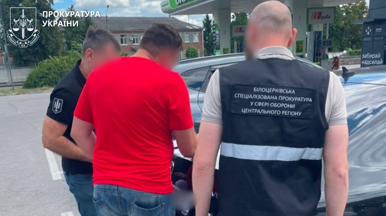 Покривав побиття цивільних: начальнику відділу ТЦК на Київщині повідомили про підозру