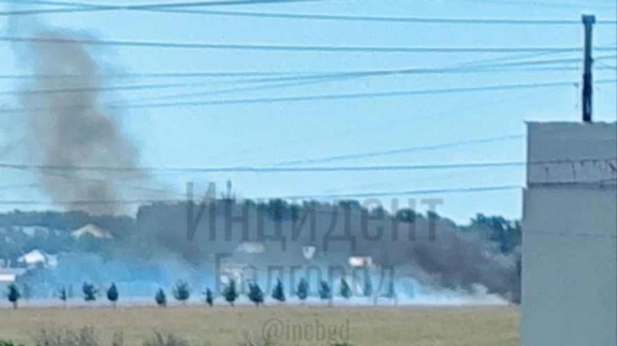 Explosions near Russia's Belgorod: media reports say air defence system was hit – video