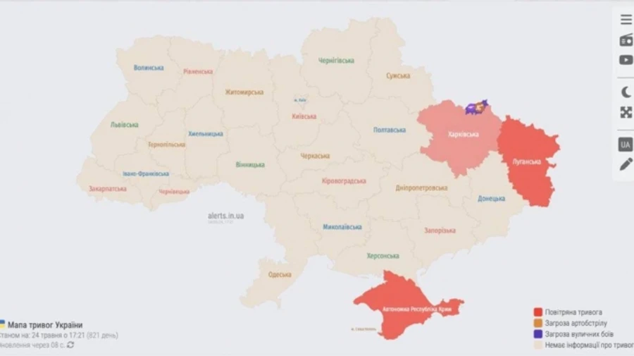 ОВА: Росіяни знову атакують Харків та область, у місті пролунав вибух