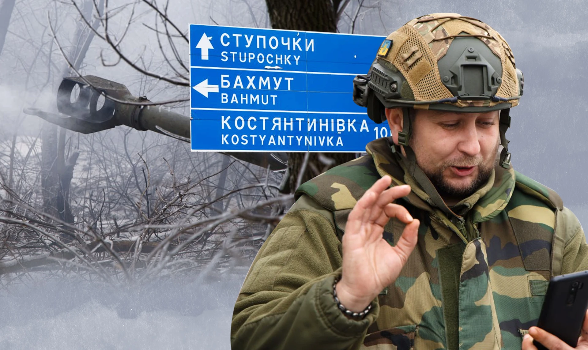 Ходят слухи, что нам под Бахмутом землю выдают, только надо забрать. Репортаж с позиций гаубицы М777