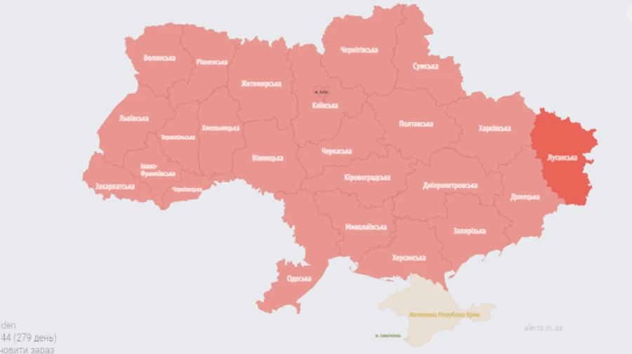 Повітряну тривогу оголошували по всій Україні