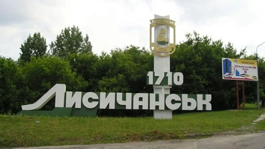 In occupied Lysychansk, explosion kills up to 100 Russian soldiers – Haidai
