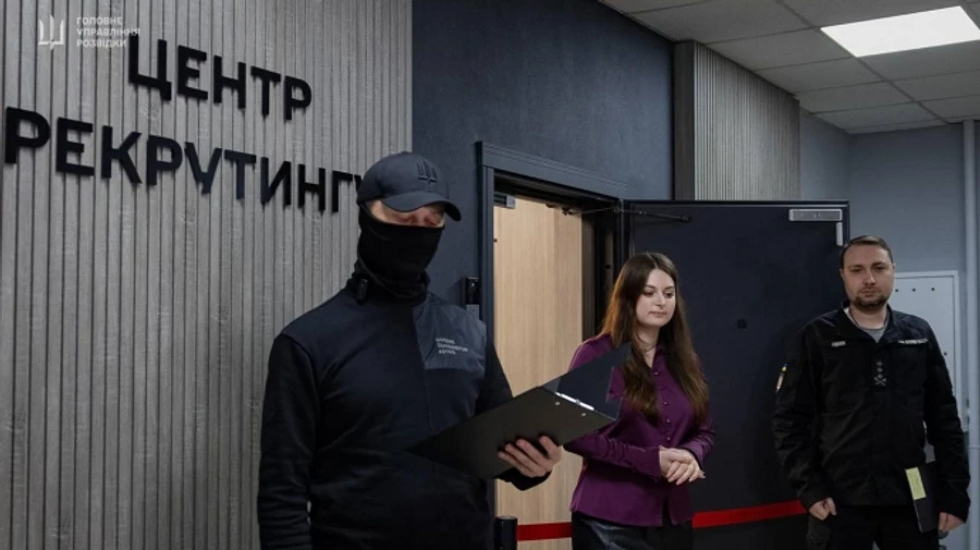 В Киеве открыли центр рекрутинга в военную разведку