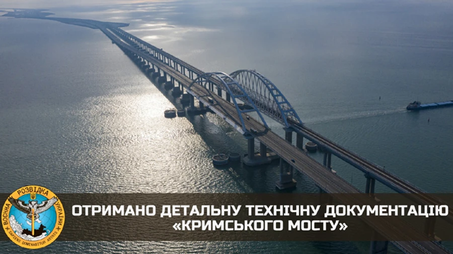 Ukrainian intelligence officers got detailed technical documentation on Crimean Bridge
