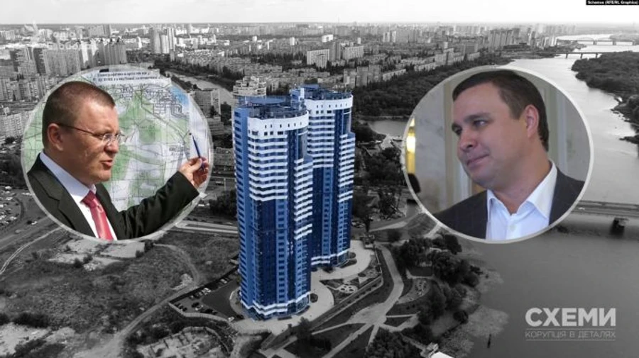 Микитасю объявили еще одно подозрение – за сделку с Энергоатомом