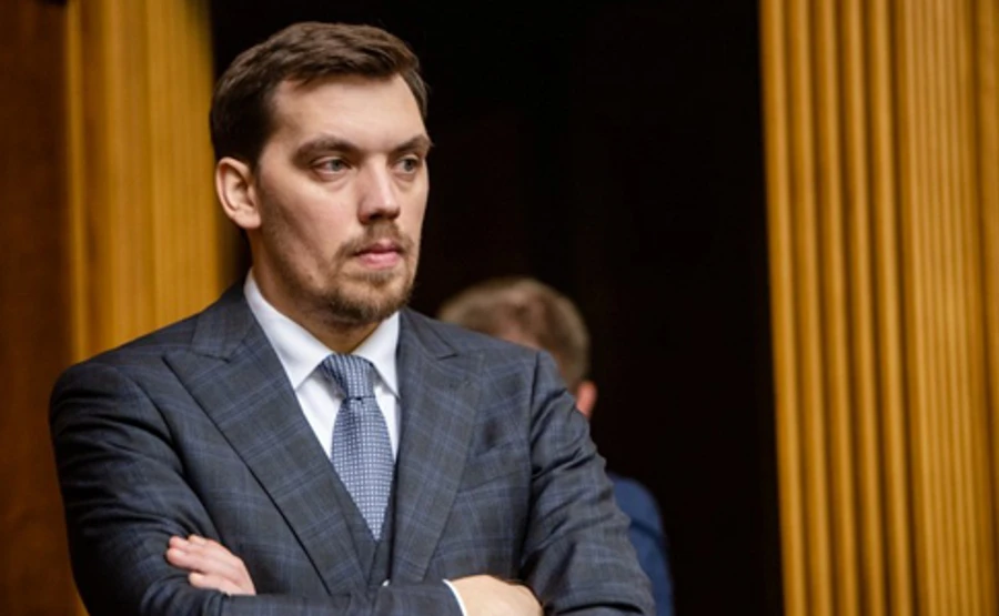 В оточенні Гончарука кажуть, що його звільнили через ротації у Центренерго