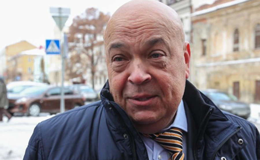 Москаль розповів, хто зняв резонансне відео у консульстві Угорщини