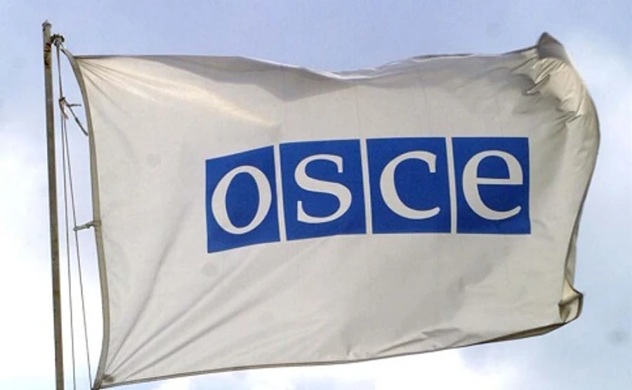 В ОБСЕ заявили о мощной кибератаке на организацию 