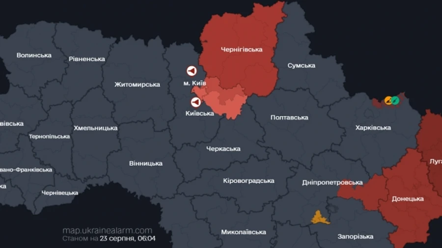 В Киеве объявили воздушную тревогу