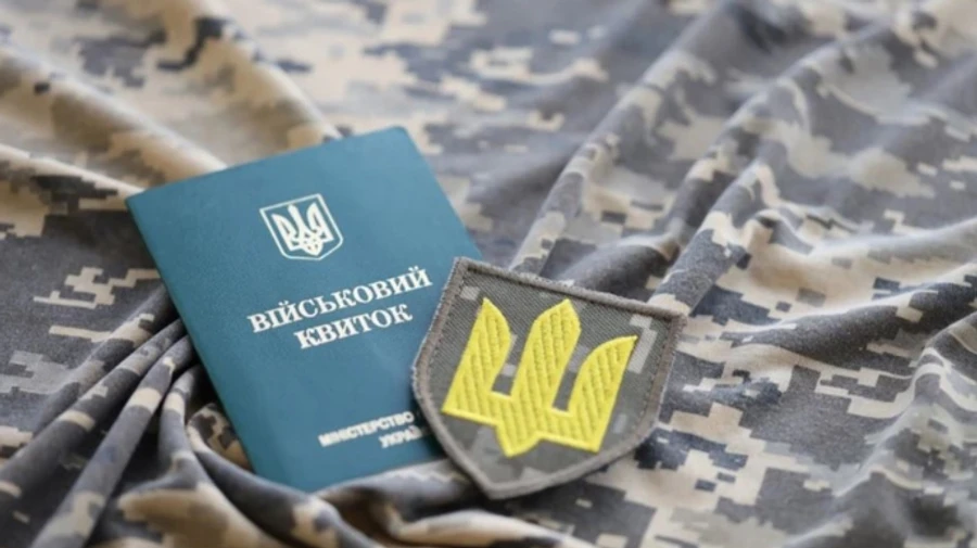 В ОП заявили, що будуть продовжувати термін проходження повторного ВЛК для обмежено придатних